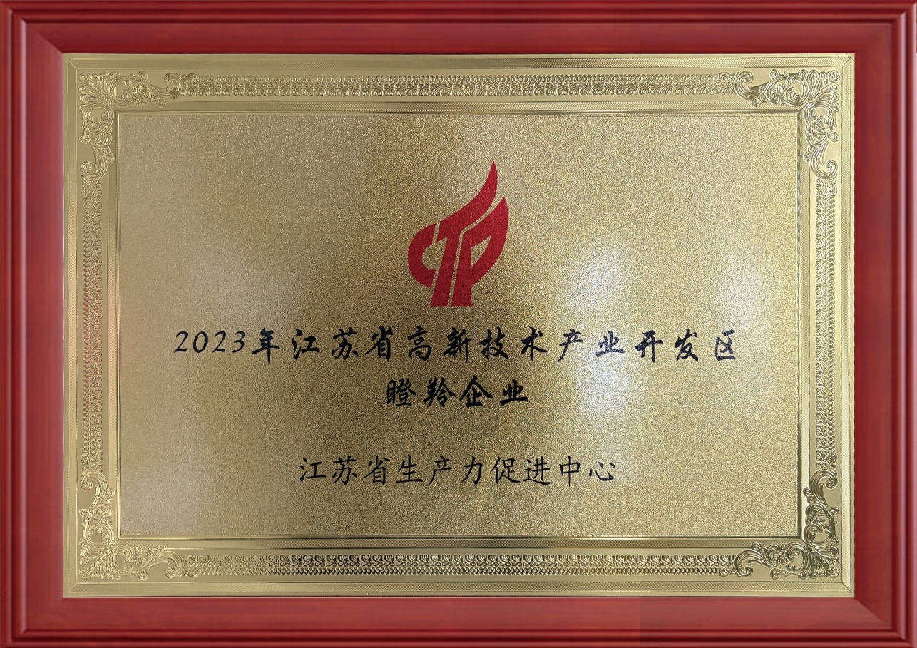 Technologie Buletedan