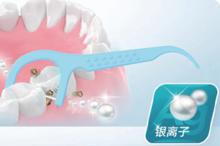 Technologie Buletedan