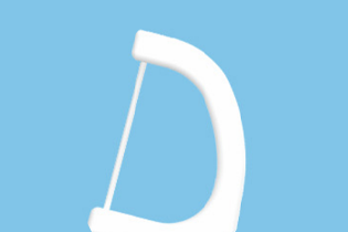 Technologie Buletedan