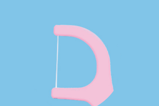 Technologie Buletedan