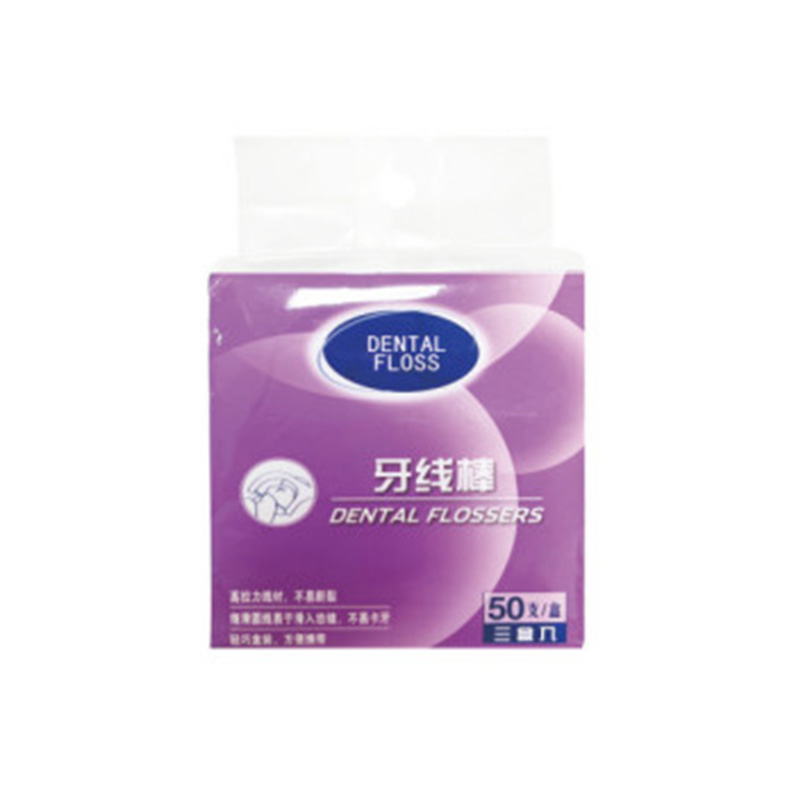 Emballage de sacs en plastique